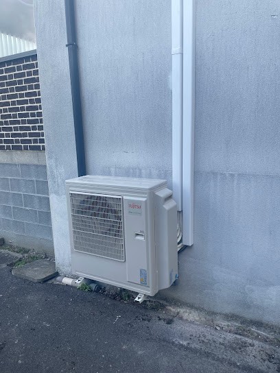 VERIZO, Plombier à Gonnehem